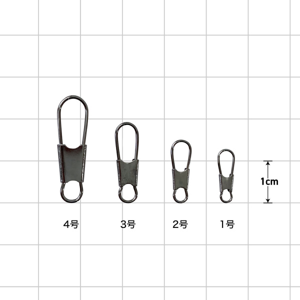 ラウンドスナップオンリー